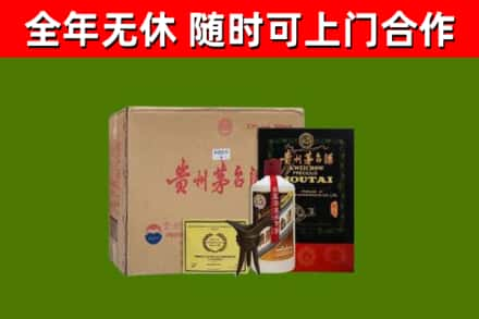 科尔沁区烟酒回收汉帝茅台酒.jpg